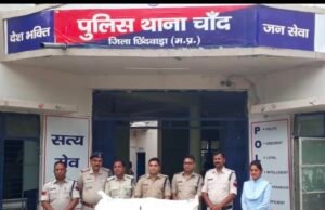 थाना चांद द्वारा अवैध रूप से गांजा की खेती करने पर कार्यवाही कर अवैध मादक पदार्थ…