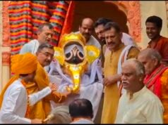 लू लगने से 15 दिनों के लिए बीमार हुए भगवान जगन्नाथ,स्नान दर्शन के लिए उमड़ी भक्तों की भीड़