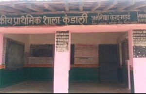 हर्रई विकासखण्ड में शिक्षा व्यवस्था भगवान भरोसे,शासन के निर्देशो का नही हो रहा पालन