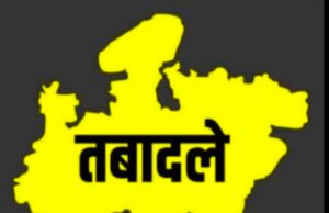 तबादले के बाद भी सहायक आयुक्त क्यों नहीं कर रहें अपने चहेते क्षेत्र संयोजक को रिलीफ?…