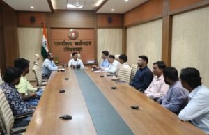 कलेक्टर ने ली उर्वरक विक्रेताओं की बैठक,किसानों को निर्धारित मूल्य पर यूरिया उपलब्ध कराने के दिए निर्देश..