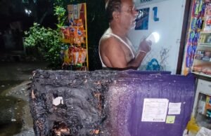 आस्था किराना एवं डेली नीड्स में लगी आग,शॉर्ट सर्किट से लगी आग लाखों का सामान जलकर खाक