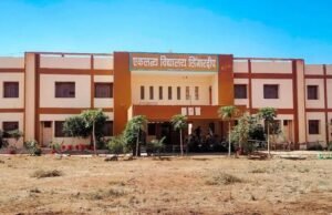 एकलव्य आवासीय विधालय सिंगारद्वीप में बच्चों के खाने में इल्ली, एंव कंकर निकल रहे है…