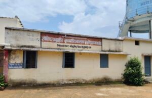 छात्रावास में अधीक्षक की मनमानी से परेशान छात्र…. भगवान भरोसे संचालित हो रहे जिलें के छात्रावास..?