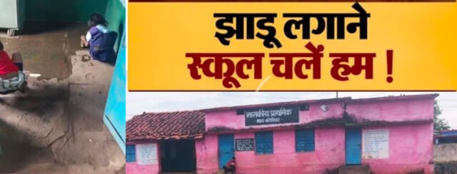 InShot_20250714_203737258