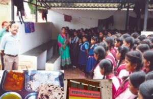 कान्या शिक्षा परिसर बिछुआ की छात्राओं को मिल रही पतली दाल और सब्जी सिर्फ पानी….