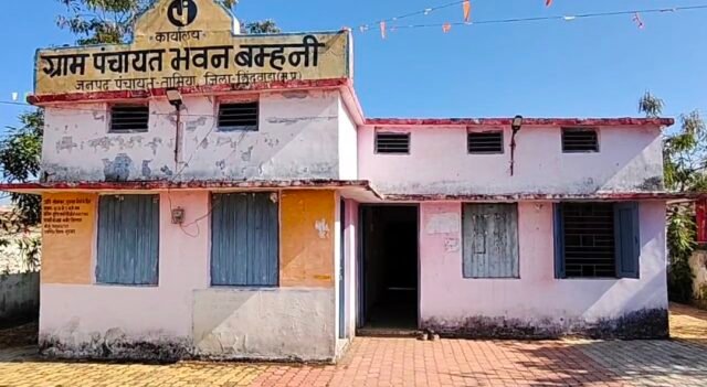 Screenshot_20250705_201638