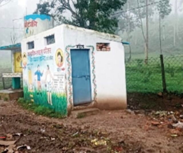 Screenshot_20250708_131922