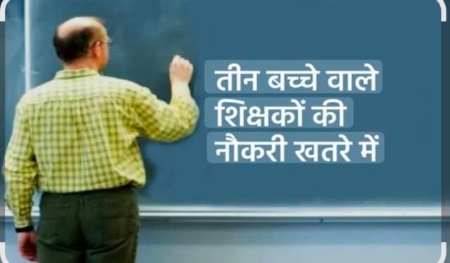 Screenshot_20250710_135443