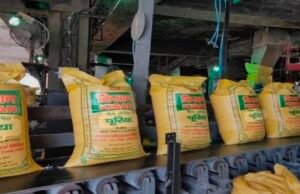 यूरिया का संतुलित उपयोग है लाभकारी, अति उपयोग से हो रहा भारी नुकसान.