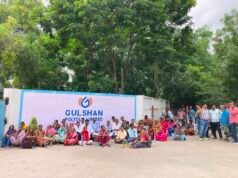 बोरगांव औधोगिक क्षेत्र कम्पनी से निकल वाले दुषित पानी के खिलाफ ग्राम ने किया हंगामा..