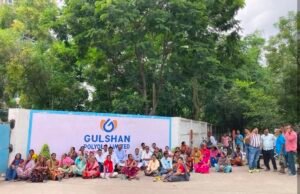 बोरगांव औधोगिक क्षेत्र कम्पनी से निकल वाले दुषित पानी के खिलाफ ग्राम ने किया हंगामा..