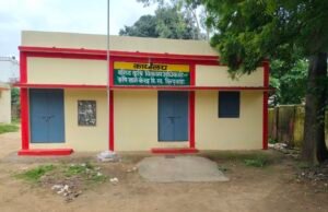 वरिष्ठ कृषि विकास अधिकारी के कार्यालय में समय पर नहीं आते अधिकारी लटका रहता है ताला…?