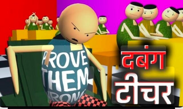 Screenshot_20250719_203112