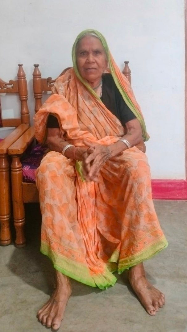 Screenshot_20250719_231623