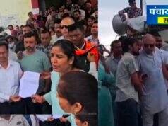 हर्रई के दो तथाकथित पत्रकारों ने अस्पताल में की अभद्रता, मामला दर्ज…