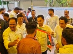 कमलनाथ ने कहा भाजपा समाज को तोड़ती है कांग्रेस समाज को जोड़ती है…