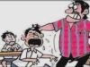 साहब हमें अधीक्षक से बचा लो…?अधीक्षक ने छात्रों के साथ बेरहमी से किया पीटा..?