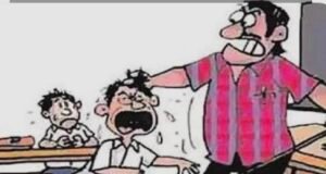 साहब हमें अधीक्षक से बचा लो…?अधीक्षक ने छात्रों के साथ बेरहमी से किया पीटा..?