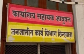 भूत का साया बताकर छात्रा को निकाला हॉस्टल से! कोयलांचल के छात्रावास में अंधविश्वास और प्रताड़ना का गंभीर मामला