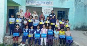 छिंदवाड़ा जिले में शिक्षा और समाज सेवा की उत्कृष्ट मिसाल प्रस्तुत करते हुए आदर्श माध्यमिक शाला इकलहरा की सहायक शिक्षक श्रीमती शेहनाज़ खान…