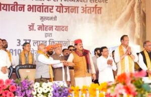 भावांतर राशि किसानों की समृद्धि के प्रति सरकार के संकल्प का है प्रतीक : मुख्यमंत्री डॉ. यादव