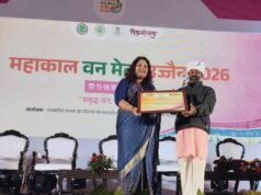 महाकाल वन मेला उज्जैन में छिंदवाड़ा के नाड़ी वैद्य श्री प्रीतम डोंगरे को किया गया तृतीय पुरस्कार से सम्मानित…..