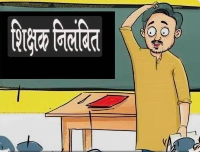 Screenshot_20260218_213307