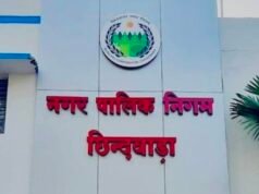 वैध कॉलोनी के खसरों का दुरुपयोग कर कंसलटेंट ने हासिल की बिल्डिंग परमिशन…