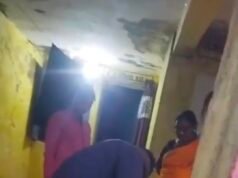 छात्रावास /आश्रम का राशन बाजार में! अधीक्षिका का वीडियो वायरल, छात्राओं के हक पर डाका?