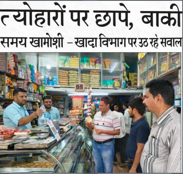 Screenshot_20260227_225802