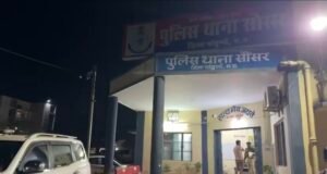 सौसर में बड़ी कार्रवाई: कार से 45 लाख नकद बरामद, जांच जारी