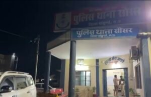 सौसर में बड़ी कार्रवाई: कार से 45 लाख नकद बरामद, जांच जारी