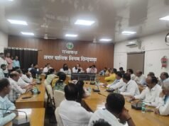 महापौर की अध्यक्षता में हुई बैठक, नक्शे पास एवं जल प्रदाय संबंधी कार्यों समेत कई मुद्दों पर हुई चर्चा