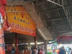 कपुर्दा का षष्ठी माता मंदिर: आस्था का प्रमुख केंद्र