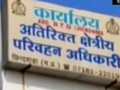 प्रभारी आरटीओ अनुराग शुक्ला पर सवाल, बाहरी लोगों के हवाले दफ्तर का काम — लाइसेंस, रजिस्ट्रेशन और ट्रांसफर की सैकड़ों फाइलें अटकीं..?