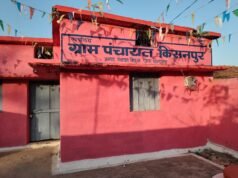 नींव में ‘काली मिट्टी’ का खेल… लाखों का सामुदायिक भवन बना ‘खतरे का ढांचा’!