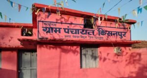 नींव में ‘काली मिट्टी’ का खेल… लाखों का सामुदायिक भवन बना ‘खतरे का ढांचा’!