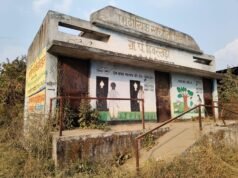 लाखों खर्च, फिर भी बंद पड़ा शौचालय: हिवरखेड़ी पंचायत में भ्रष्टाचार की बदबू, ग्रामीण खुले में शौच को मजबूर