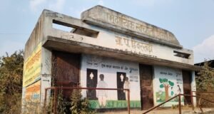 लाखों खर्च, फिर भी बंद पड़ा शौचालय: हिवरखेड़ी पंचायत में भ्रष्टाचार की बदबू, ग्रामीण खुले में शौच को मजबूर