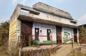 लाखों खर्च, फिर भी बंद पड़ा शौचालय: हिवरखेड़ी पंचायत में भ्रष्टाचार की बदबू, ग्रामीण खुले में शौच को मजबूर