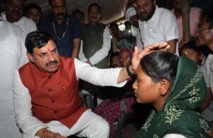 छिंदवाड़ा हादसा: मुख्यमंत्री डॉ. मोहन यादव ने मृतक परिजनों से मिलकर जताया शोक, हर संभव सहायता का दिया भरोसा