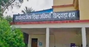 जिले के लिए गौरव का क्षण: इंस्पायर अवार्ड मानक योजना में छिंदवाड़ा–पांढुर्णा के 256 विद्यार्थियों का चयन, प्रदेश में प्रथम स्थान..