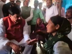 दर्द के बीच सहारा बने मुख्यमंत्री: करेर में अनाथ हुई बेटी से बोले – “चिंता मत करना, पढ़ाई की जिम्मेदारी सरकार की”