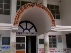 सिविल अस्पताल सौसर में ‘टिटनेस इंजेक्शन नहीं’ की स्टाफ नर्स ने दी गलत जानकारी, 530 डोज स्टॉक में होने के बावजूद मरीज भटके..?