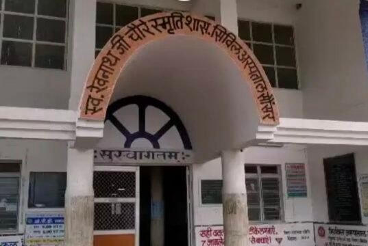 सिविल अस्पताल सौसर में ‘टिटनेस इंजेक्शन नहीं’ की स्टाफ नर्स ने दी गलत जानकारी, 530 डोज स्टॉक में होने के बावजूद मरीज भटके..?