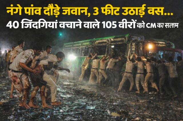 Screenshot_20260328_141159