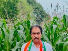 गेहूं खरीदी की तारीख बार-बार बढ़ाना किसान विरोधी सरकार : किसान कांग्रेस