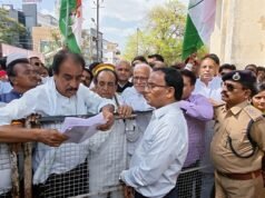 किसानों के मुद्दों पर कांग्रेस का प्रदर्शन, सड़कों पर उतरे कार्यकर्ता…