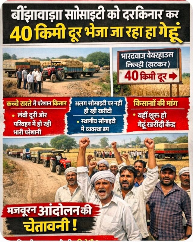 Screenshot_20260403_154254